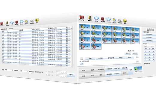 煤礦應(yīng)急廣播通信系統(tǒng)的應(yīng)用：守護(hù)礦工安全